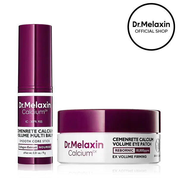 Bálsamo Multiusos con Calcio + Parches para Ojos (60 unidades) Cosméticos Coreanos para el Cuidado de la Piel con Extracto de Colágeno, Elasticidad, Protección Ocular y Reparación Cutánea