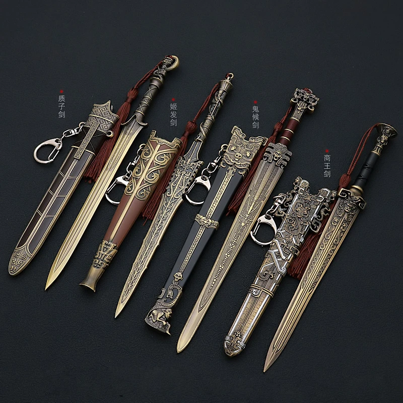 20 センチメートル創造の神々映画レプリカ中国古代金属剣武器モデル 1:6 アクションフィギュアアクセサリーグッズギフト