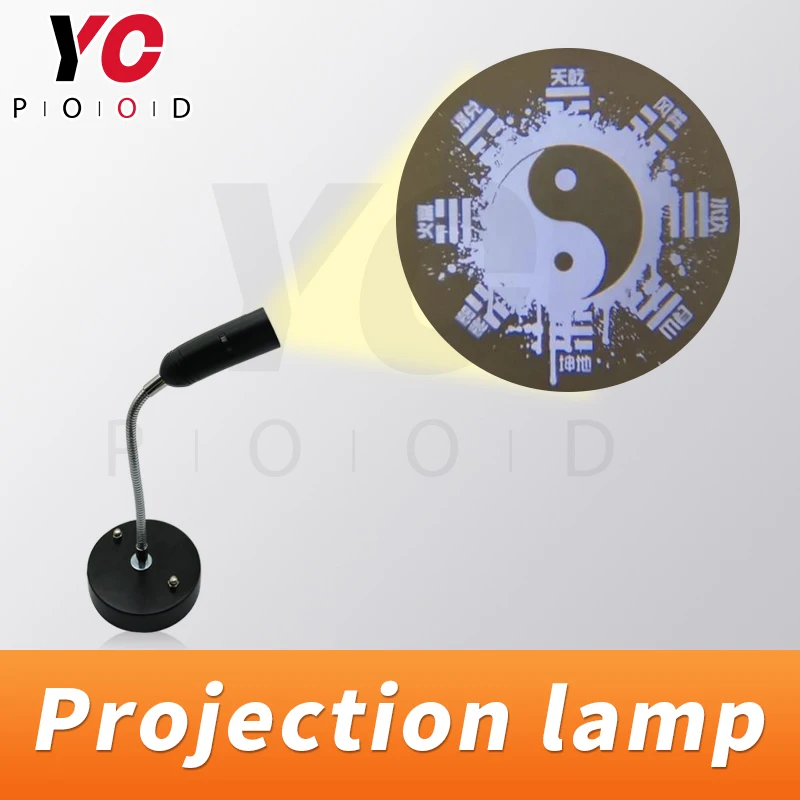 Escape Room 12V Projector escape game projection lamp RFID trigger escape room props GY Superb props  1987 escape room props