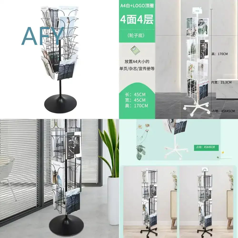 Vertical Rotating Magazine Newspaper Storage Shelf for Display Stand Leaflet Holder Floor Book Rack for Office Home Use