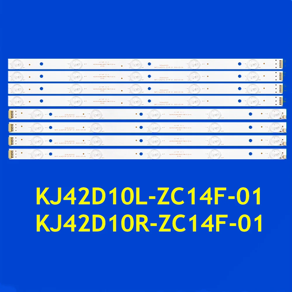 

LED Backlight Strip for RSD-42LED LED42hs56 JS-42100 303KJ420031 303KJ420032 KJ42D10R KJ42D10L-ZC14F-01