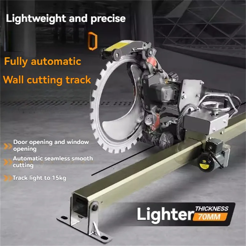 

Single Track Concrete Automatic Saw Brick Cutter Circular Saw Wall Slotting Groving with Saw Blade and Rolling Pulley 2500RPM
