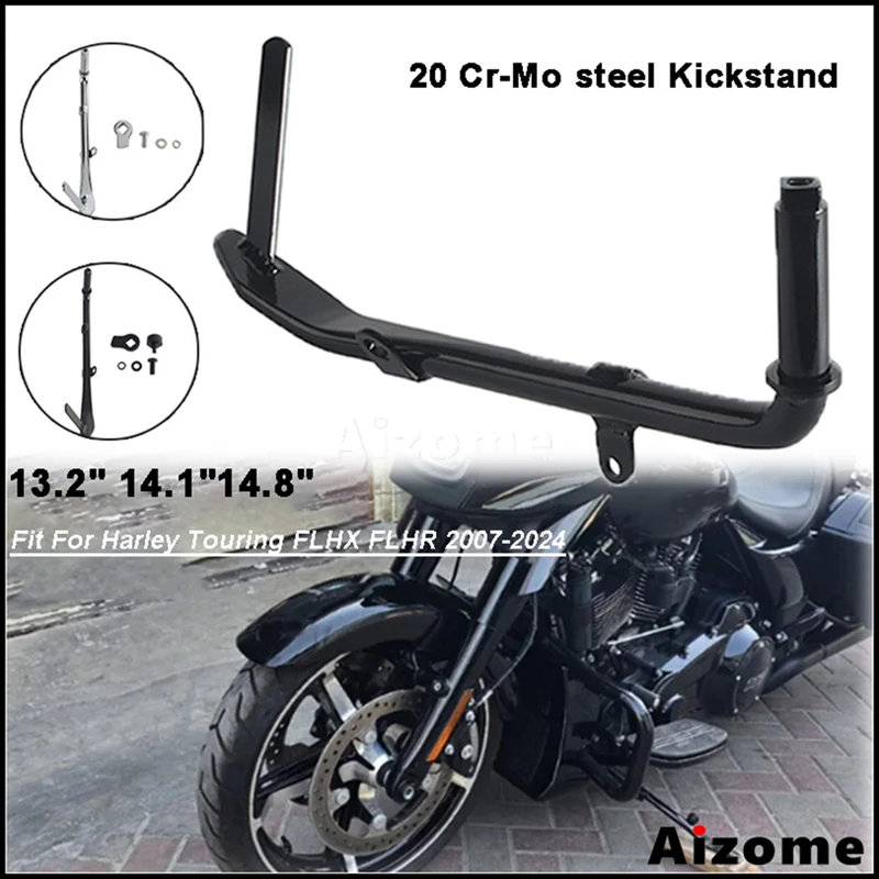 motorcycle-part-20-cr-mo-gliding-edge-support-steel-kickstand-132-141-148-bracing-kit-for-harley-touring-flhx-flhr-2007-2024