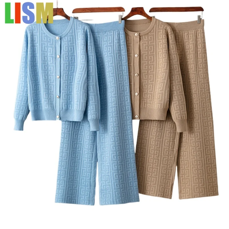 

LISM two piece set woman pant sets Jacquard cardigan buttoned sweater+casual sports wide leg pants two-piece set for women