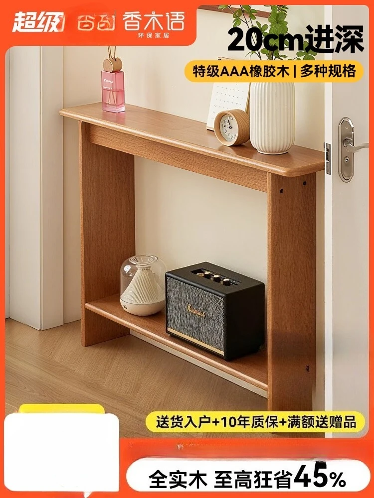 

Fragrant wood language, solid wood living room, entrance table, corridor, wall-to-wall storage shelves, ultra-narrow long strips