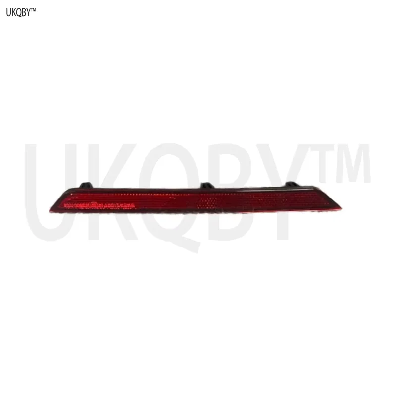 Reflector rear left 63145A1D7C7 63145A1D7C8