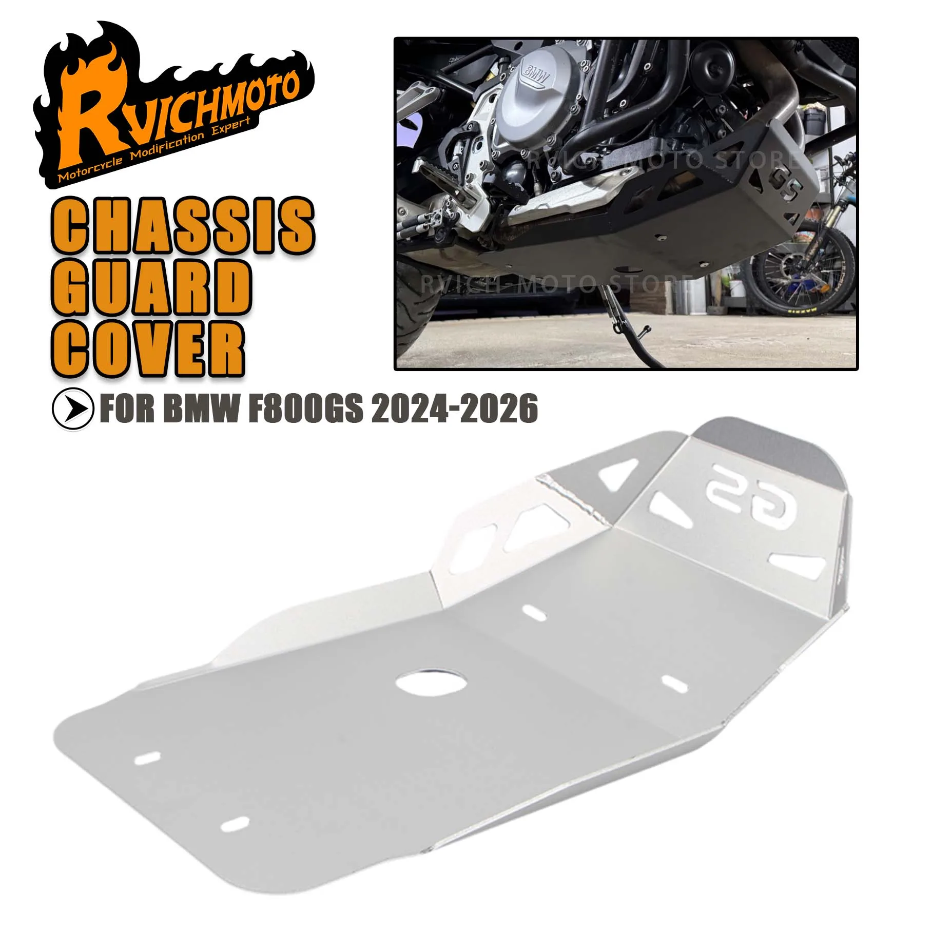 

F800 F 800 GS 800GS Мотоциклетная защитная пластина шасси двигателя Защитная крышка для BMW F800GS 2024 2025 2026 Нижняя нижняя защита