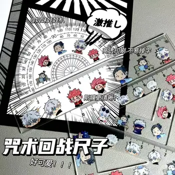 4 w 1 Śliczny zestaw papeterii Anime Linijka Linijka Trójkątny kątomierz Rysunek Prezent na Dzień Dziecka