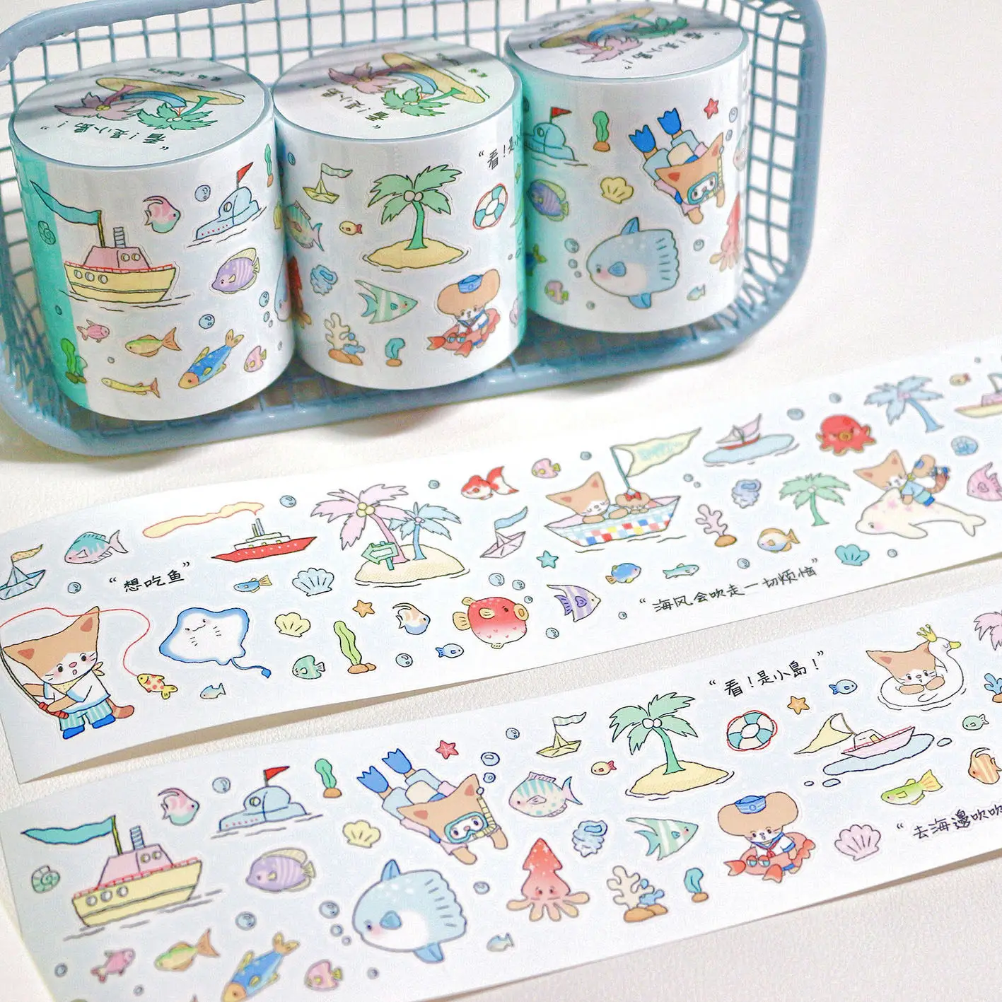 Vibrant Island-Themed Sticker Roll | 