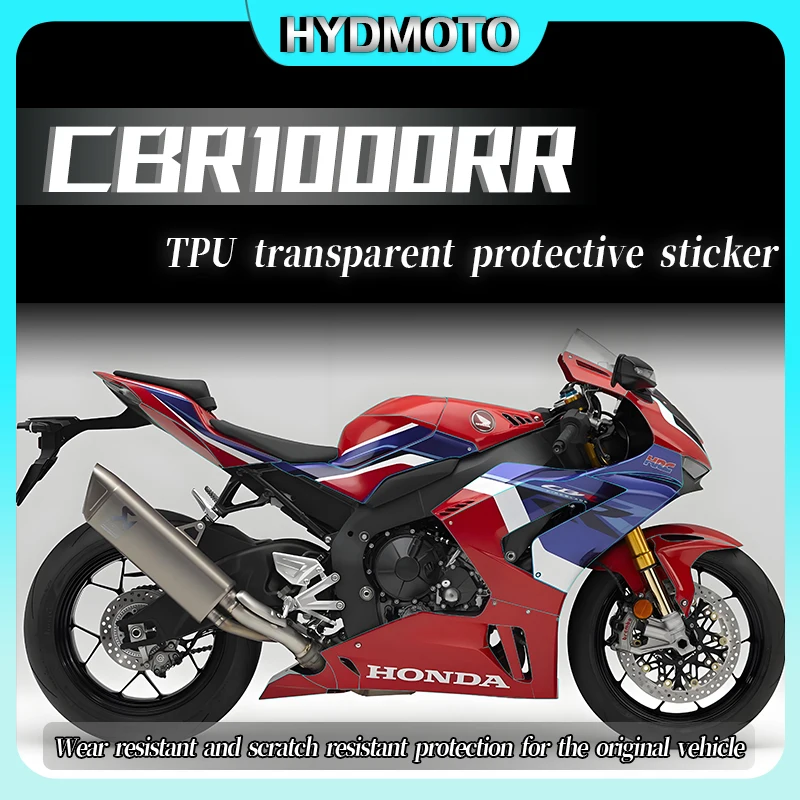 For Honda Blades CBR1000RR-R SP invisible car cover film transparent protective film on paint surface waterproof modification