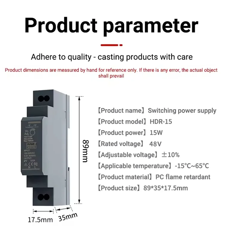 

2025 Trend HDR-15-48 Series Ultrathin DIN Rail Type Transformer Switching Power Supply DC 48V 15W