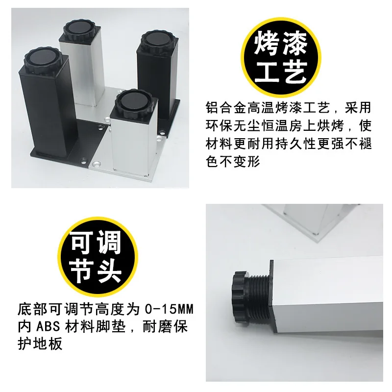 Metal Furniture Support Legs Cabinets Tv Stands Coffee Tables Sofas Replacement Hardware In Selected Height Finish