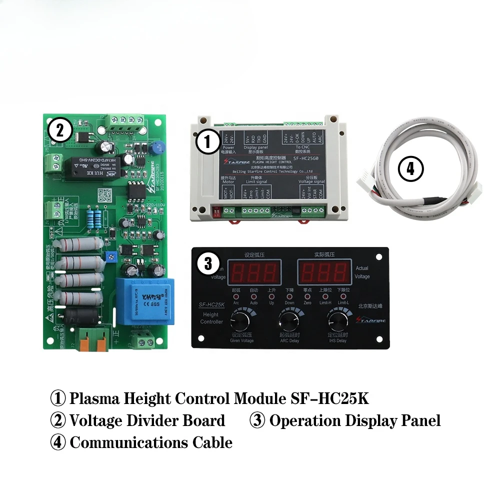 

CNC Plasma Lift Height Adjuster Set for CNC Cutting Machines Height Regulator SF-HC25K Control System