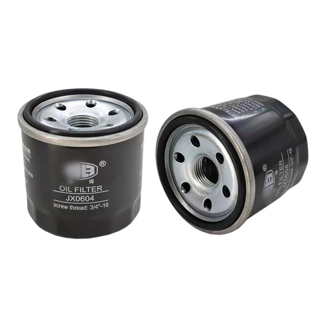Oil filter JX0604 465Q-1017950 Applicable: Foton Shidai Xiangling Dong'an engine oil filter JX0604