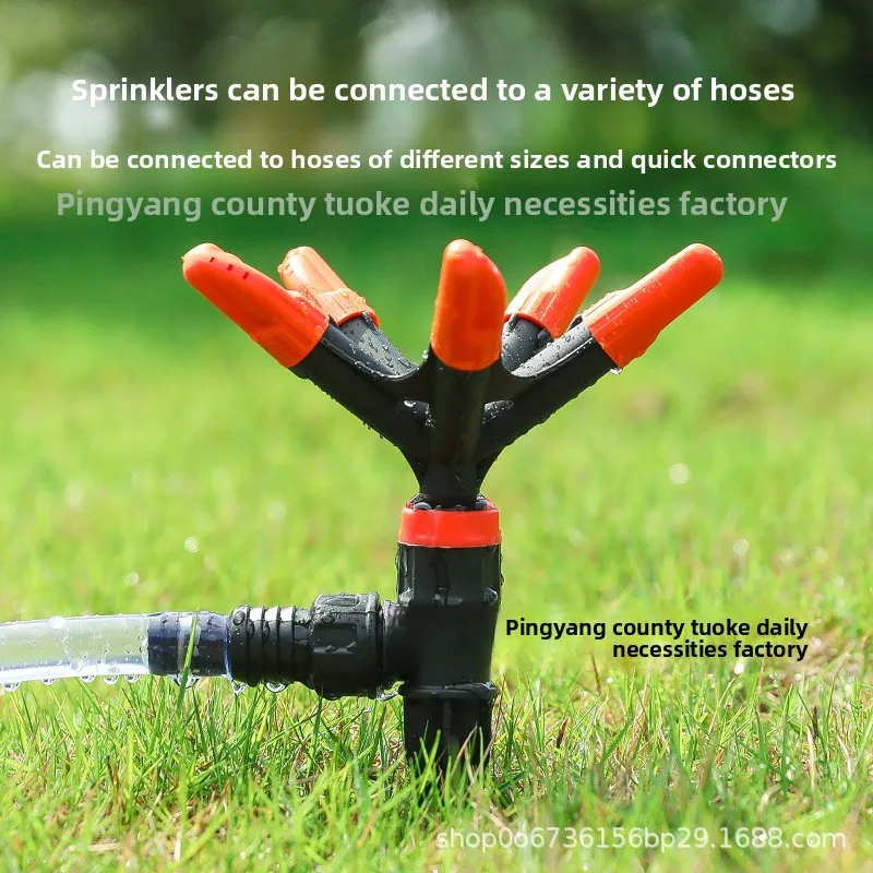Garden floor plug sprinklers, automatic rotary sprinklers, lawn irrigation, flower waters, gardening sprinklers
