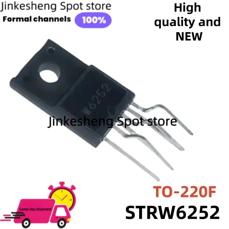 Original 10units-30units STRW6252 High quality and NEW TO-220F-6 In the warehouse