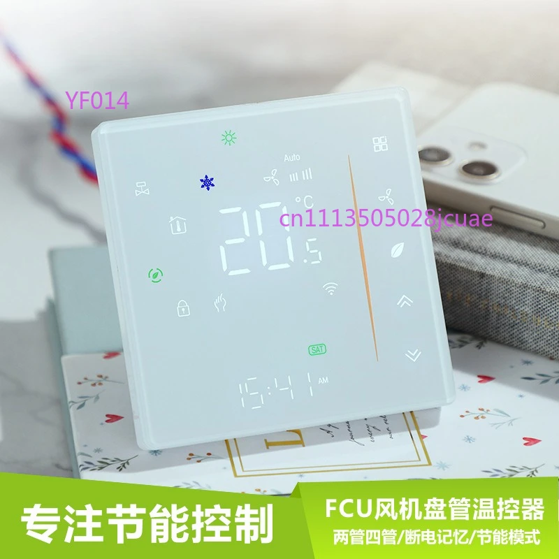 

Wireless Thermostat Central Air Conditioning Water System Fan Coil Controller Switch Fresh Air Control Panel