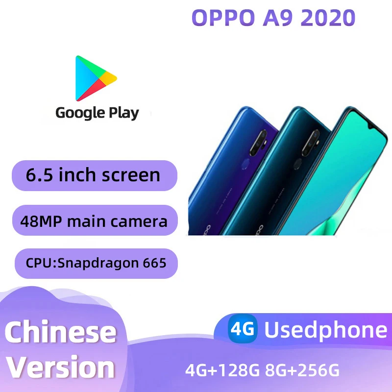 Oppo A9 2020 4g Smartphone Android Snapdragon 665 6.5-inch Screen 5000mAh ROM 128G Battery Used Phone