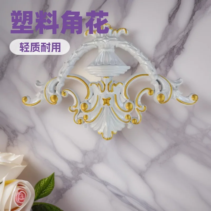 Lattice carving wall sticker European background corner flowers PS ceiling ceiling home decor office decoration room decor