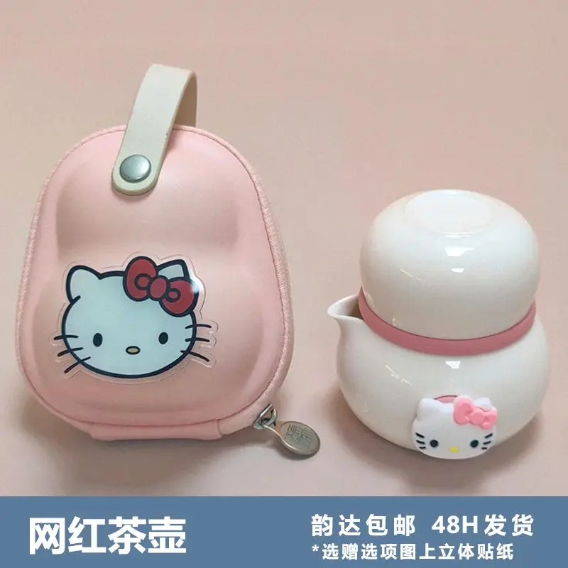 Hot Kawaii Ceramics Tea Set DIY Hello Kitty 3D stickers Cartoon Travel Portable Teapot Suit Cute Fashion Home Office Supplies