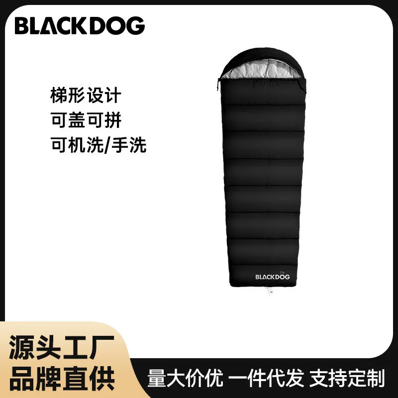 BlackdogBlack Dog Outdoor Trapezoidal Sleeping Bag Adult Lunch Break Winter Camping Tent Adult Warm down Cold-Resistant