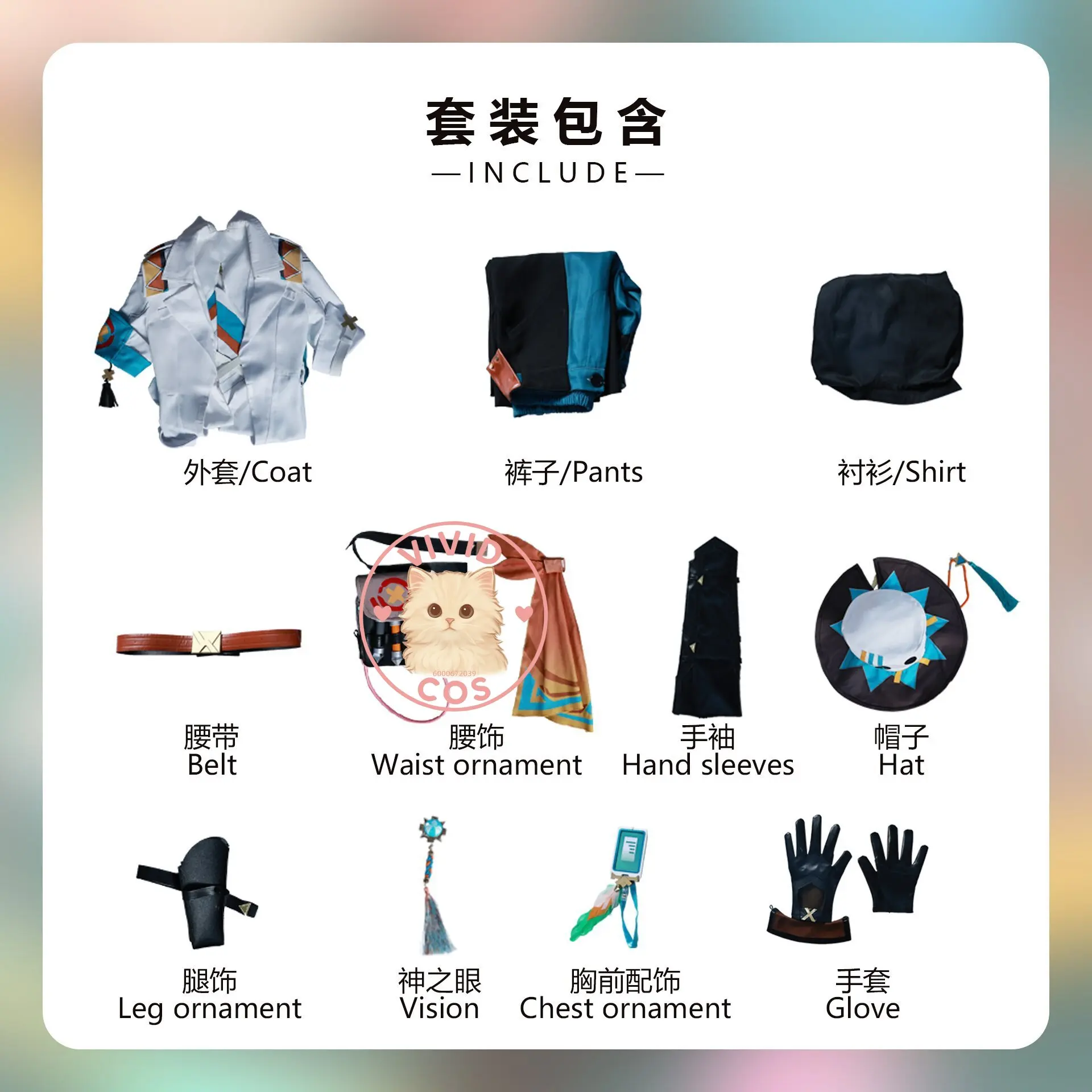 Fashion Game Genshin Impact Cosplay Costume New Role Ifa Anime Clothes Uniform Suits with Hat for Men Comic Con Party Shoes Wig