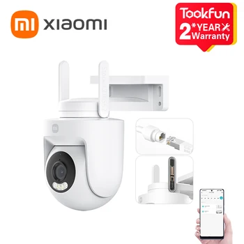JIENUO POE IP 카메라 CCTV 보안 야외 방수 HD Onvif 풀 컬러 야간 투시경 적외선 4MP HD 홈 캠, Xmeye ICsee, 5MP