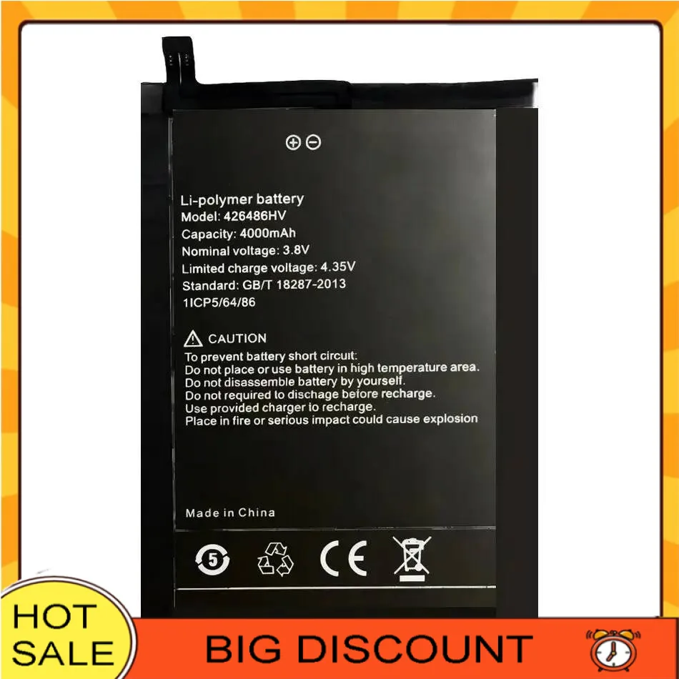 

Безопасный аккумулятор емкостью 4000 мАч для мобильного телефона Umidigi Umi Plus E емкостью 426486HV