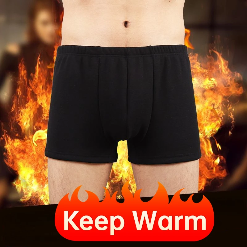 Man Sexy Underwear with Penis Hole Winter Thermal Penis Pouch Breathable Lingerie U-Convex Underpants Fleece Keep Warm Boxers