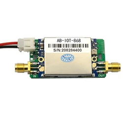 868MHz für Lora-Signal verstärker, der das Signal verstärkungs modul für Zweiwege-Leistungs verstärker sendet und empfängt