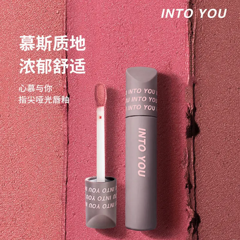 

INTO YOU Matte Lipstick Lasting Non-stick Cup Mirror Lip Glaze Autumn and Winter Chestnut Color Lip Gloss Makeup Maquillajes