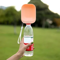 Outdoor Water Bottle No Capacity Limit Portable Water Bottle Outdoor Cat Walking Dog Water Bottle Cup