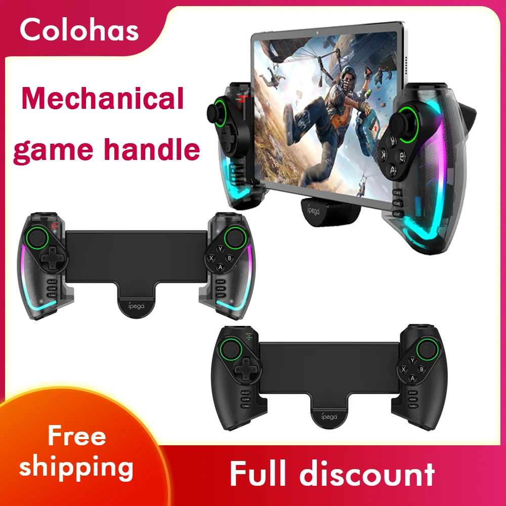 Mechanical Game Handle Wireless Bluetooth Gamepad For Switch Android iOS iPad Mobile Phone Stretching Handle Eating Chicken Game