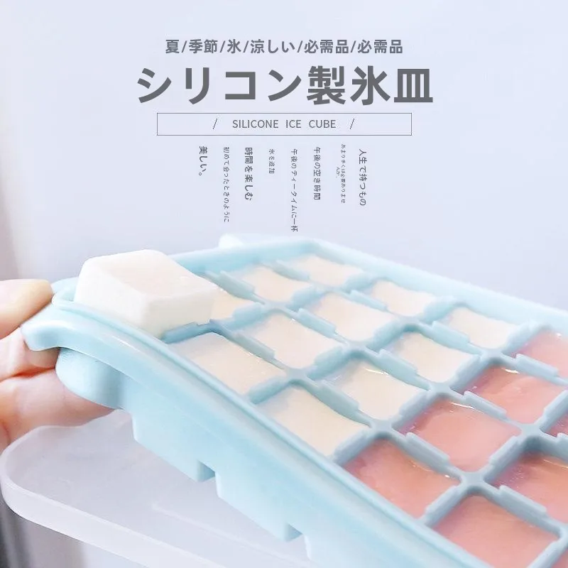 forma-de-gelo-de-silicone-de-grau-alimenticio-para-geladeira-molde-de-cubos-de-gelo-macio-utensilio-de-cozinha-para-uso-domestico-fabricador-de-gelo-para-freezer-modelo-para-alimentos