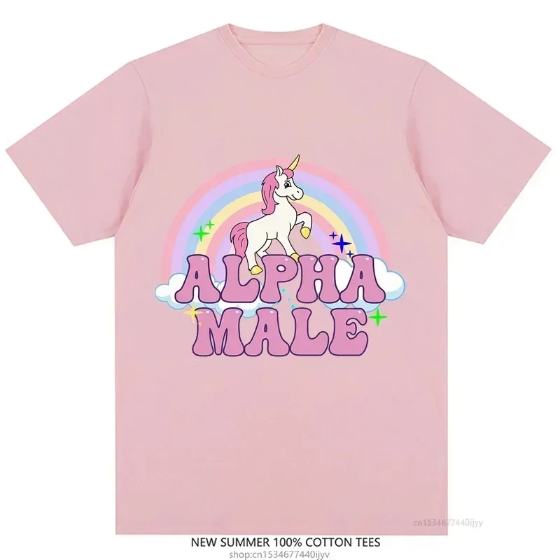 Alpha Male Unicorn Tee Rainbow Graphic Tees Funny T-Shirts Women Fashion Hip Hop Men Tops Cotton Unisex Aesthetic Clothing