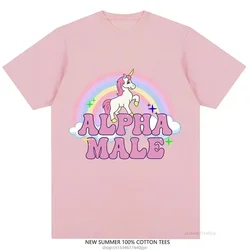 Alpha Male Unicorn Tee Rainbow Graphic Tees Funny T-Shirts Women Fashion Hip Hop Men Tops Cotton Unisex Aesthetic Clothing