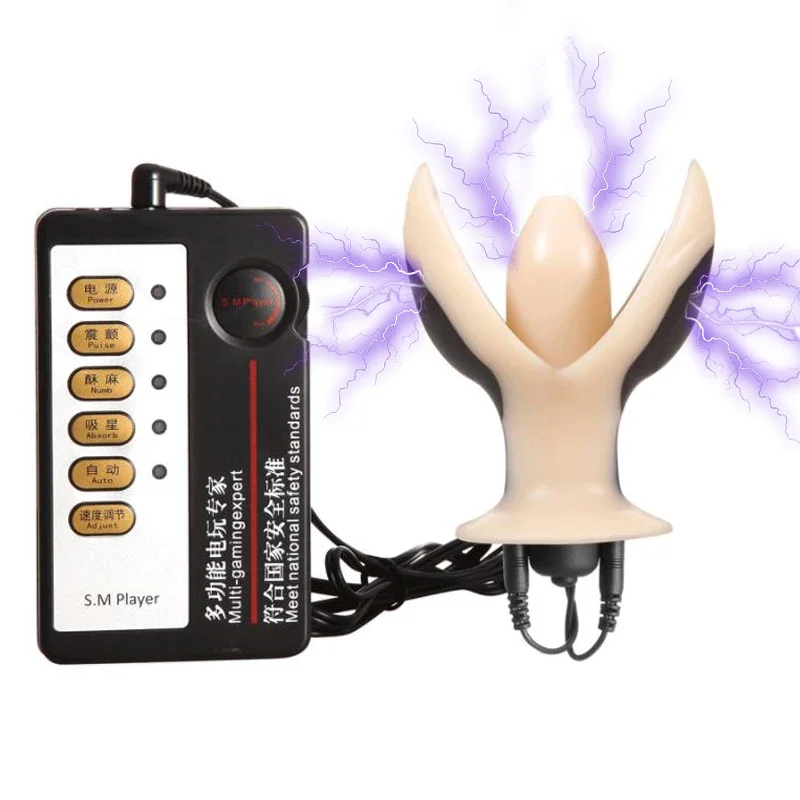 Juguetes sexuales anales de pulso de descarga eléctrica, masaje de próstata, tapón Anal, electroorgasmo, tapón Anal, masturbación, juguete Sexual, juguetes anales para adultos