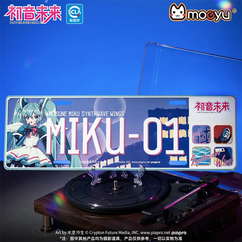 plaque-decorative-murale-hatsune-miku-synthwave-wings-theme-anime-ornement-suspendu-pour-voiture-decoration-murale-pour-fans-d'anime