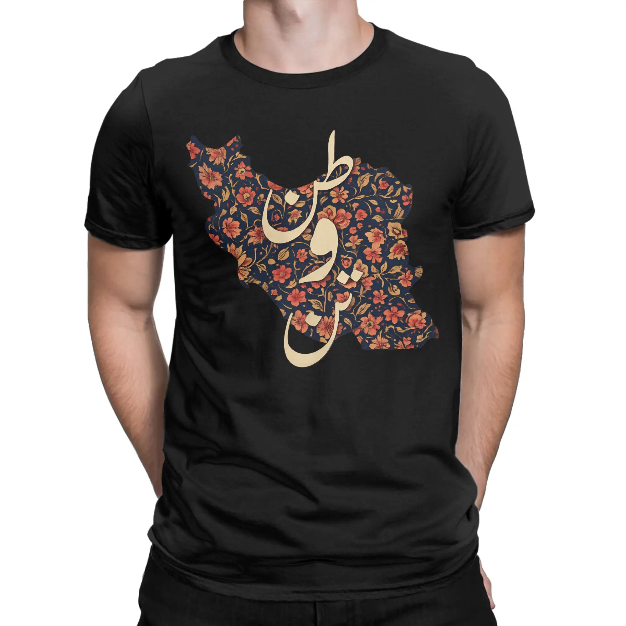 Men T-Shirts Iran Map and Sun TanVaTan Persian Vintage Cotton Tees Short Sleeve  T Shirt O Neck Clothing Graphic Printed