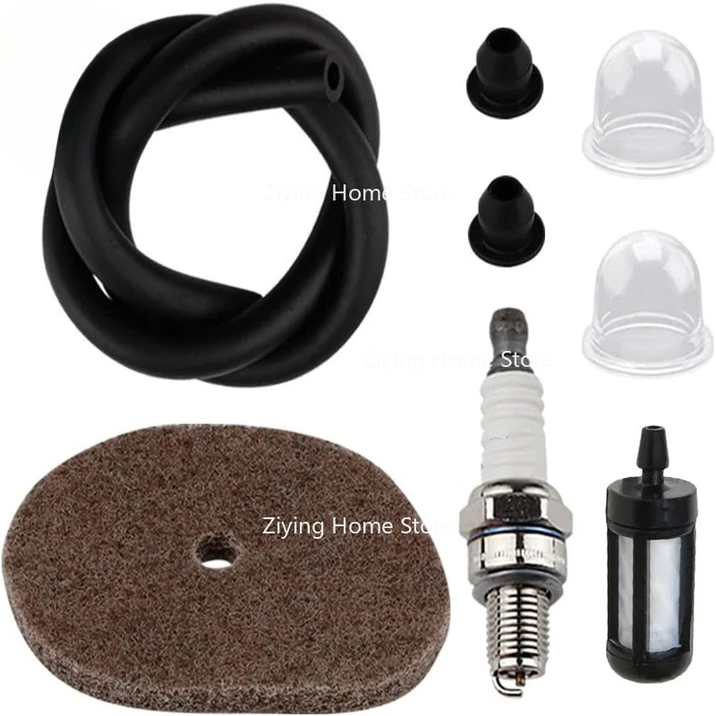 

Suitable for FS40, FS50, FS56, FS70, FC56, FC70, KM56, HT56C Air Filter Cartridge Oil Pipe