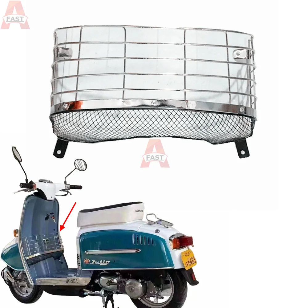 

Fit For HONDA AF52 Julo motorcycle scooter aluminum debris basket Inner box debris baskets