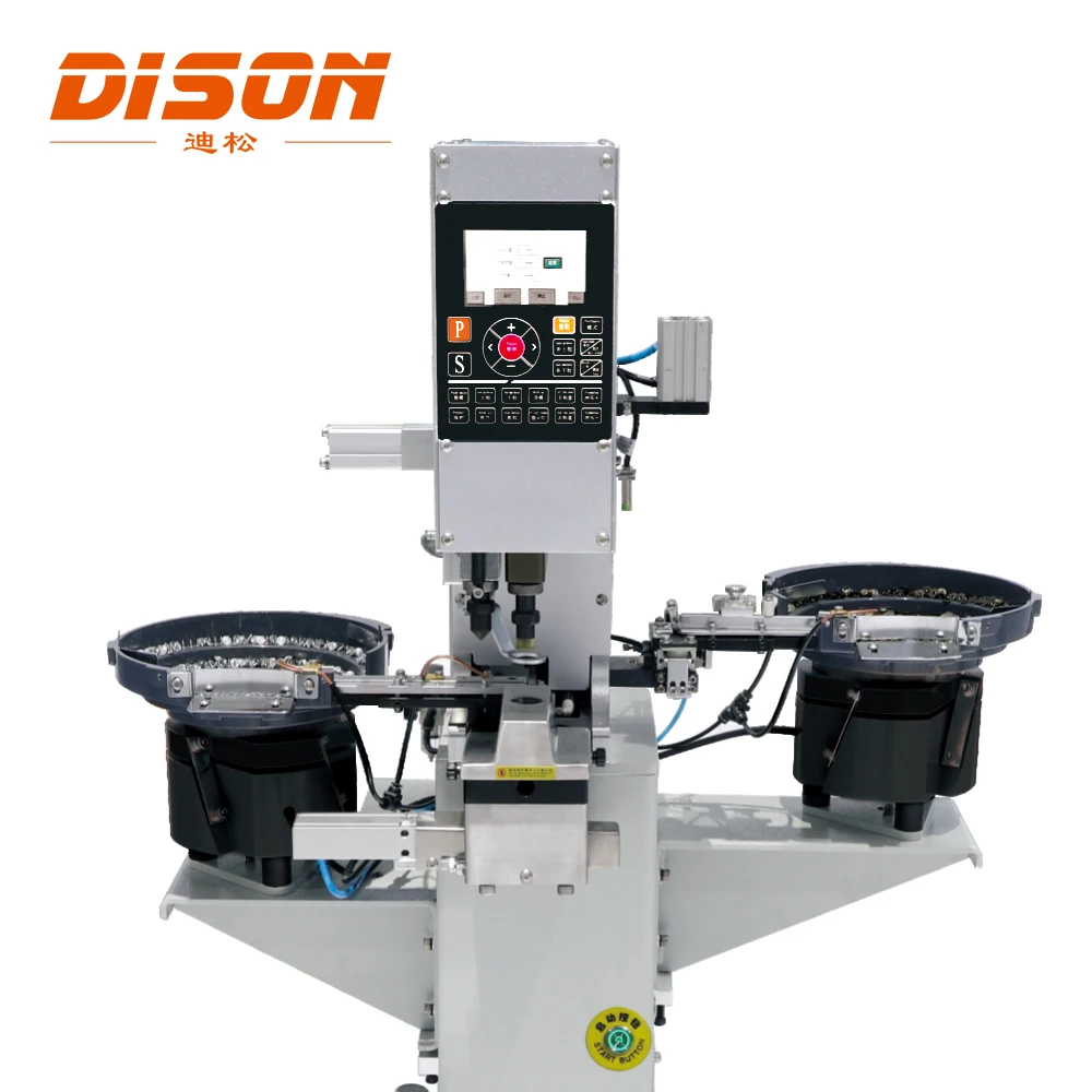 DS-9813 Automatic Electric Punching And Attaching Button Machine