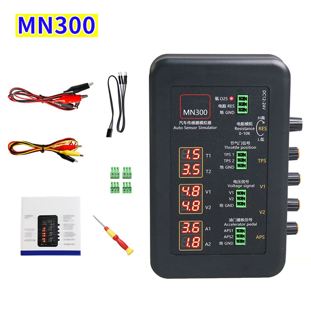 MN300 Automotive Signal Generator Sensor for Throttle Position Oxygen Oil Pressure & More Dual Channel Voltage Simulation