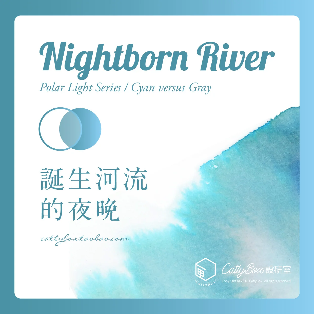 

CattyBox Ink,Nightborn River Polar Light Ink Pen Color Ink Hand Painting Ink