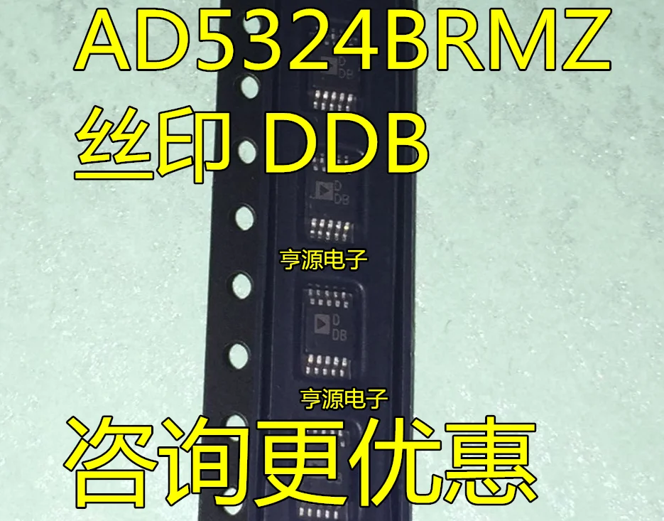 Free shipping  AD5324 AD5324BRMZ AD5324BRM  DDB MSOP-10   10PCS