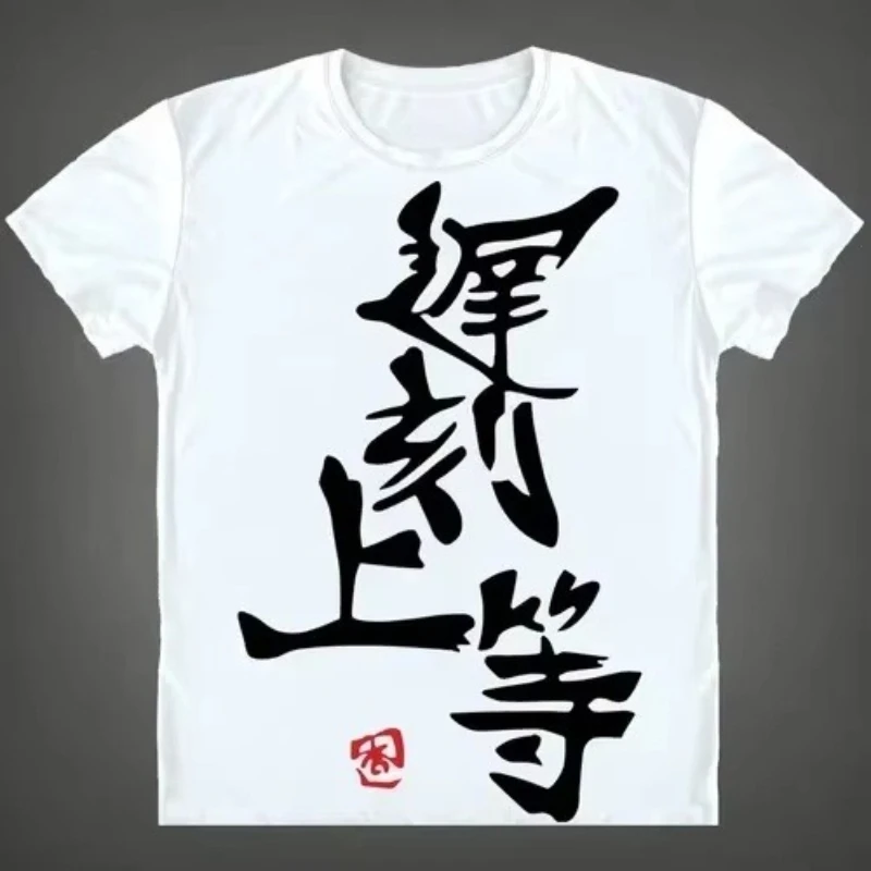 2026 Trendiges Neues Anime Futaba Anzu Bedrucktes T-Shirt mit Chinesischem Schriftzug, Cosplay-Oberteil, Atmungsaktive Sommerkleidung, Herren-Wander-T-Shirt – Detail 3
