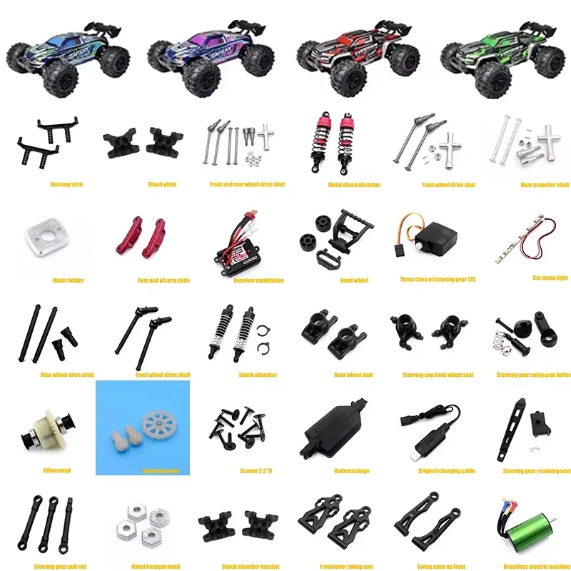 

Brushed RC Car Accessories 6028 6029 6030 6031 High Speed Toy Car Upgrade Part RC Parts，For SCY 16101 16102 16103 16201
