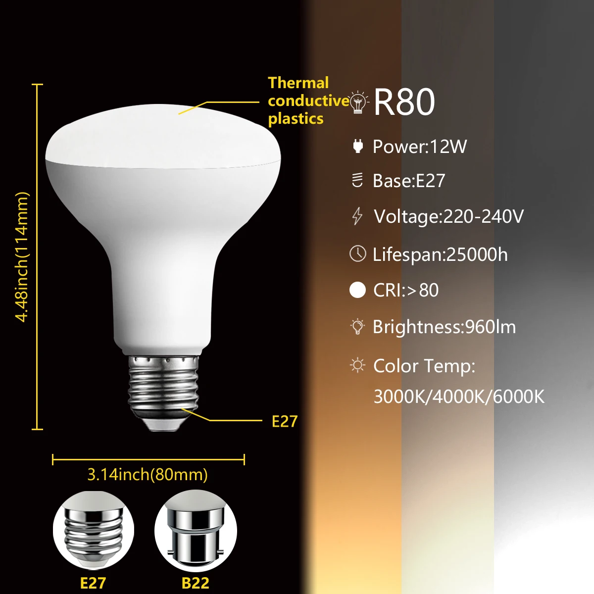 Грибовые лампы Завод LED R50 R63 R80 E27 E14 Ванная лампа 220V 6W 10W 12W Бесстробоскопическая внутренняя теплая лампа соответствует ERP 2.0