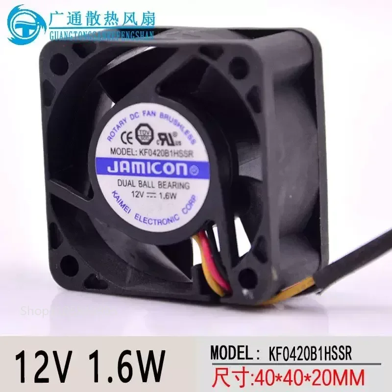 for JAMICON KF0420B1HSSR 4020 12V 1.6W Double Ball Bearing 4CM Silent Cooling Fan