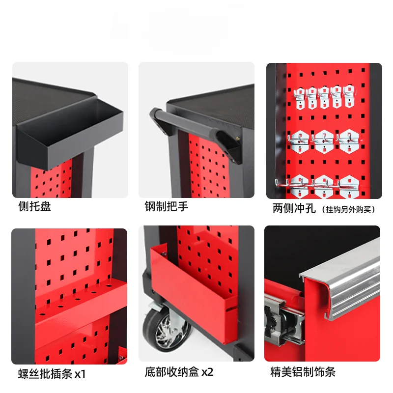 Tanks Storage Tool Cabinet Trolley Garage Accessories Professional Complete Tools Organizer Carro De Herramientas Packaging